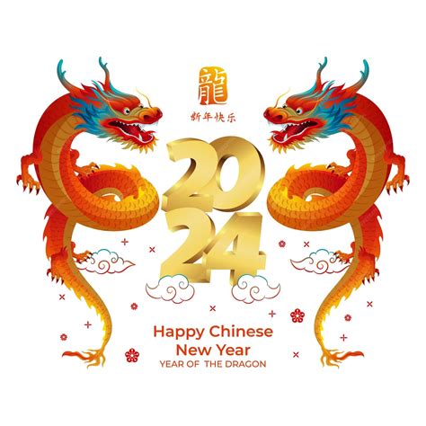 今年龍年是什麼龍|屬龍出生年份+2024今年幾多歲？屬龍性格特徵+最新。